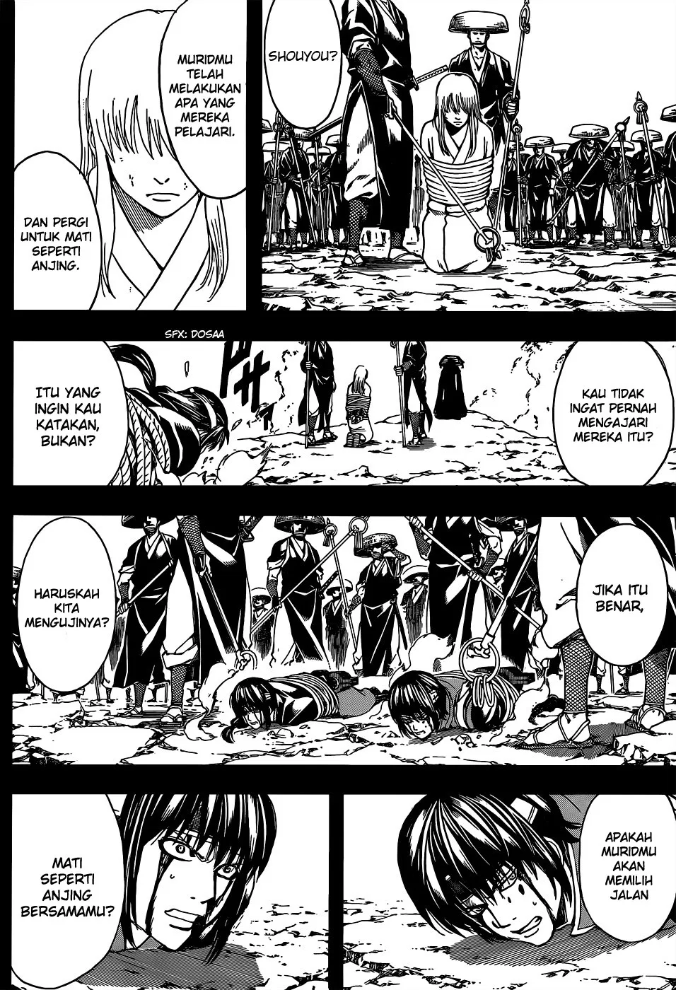 gintama - Chapter: 519