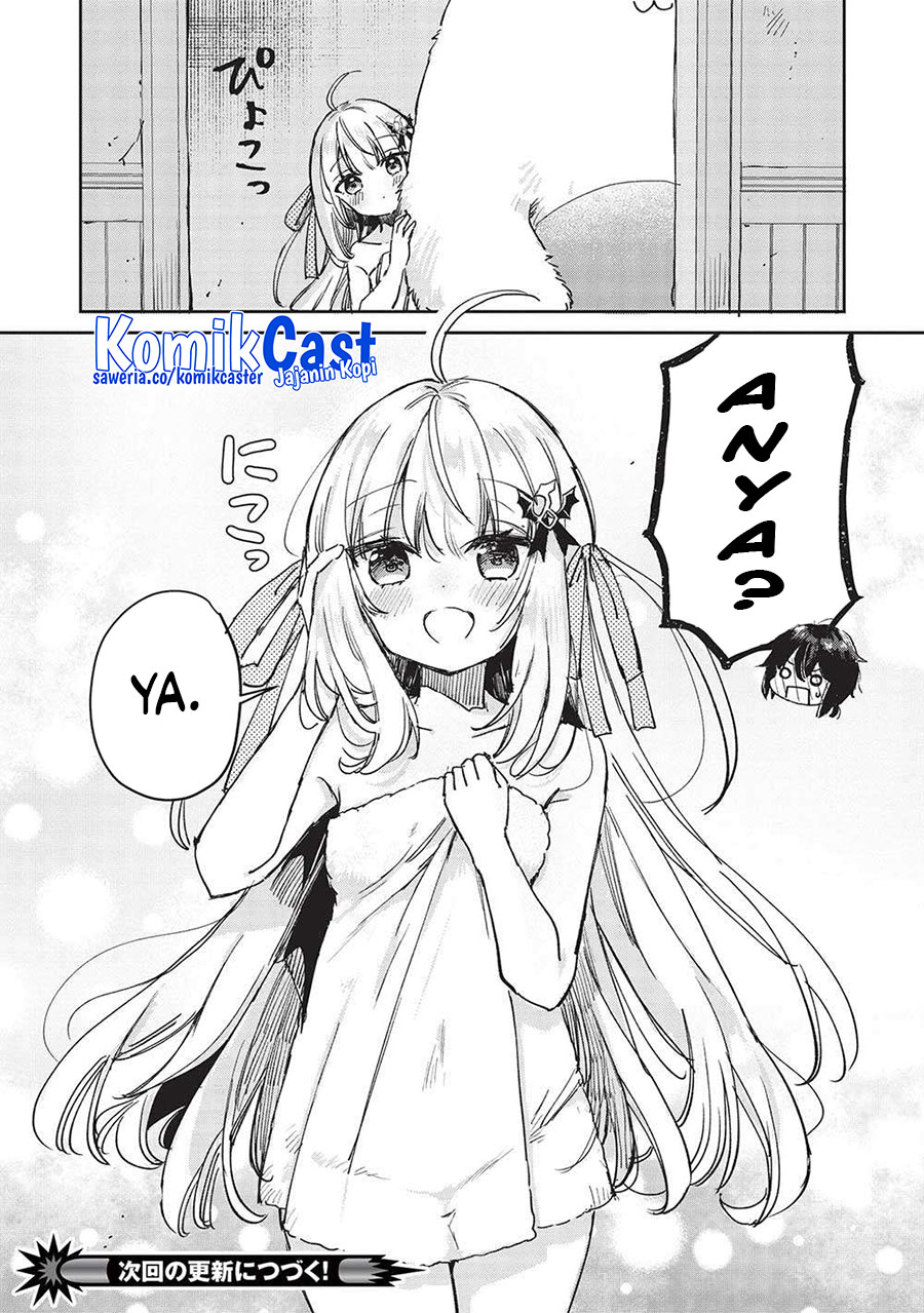 hikikomori-no-ore-ga-kawaii-guild-master-ni-sewa-wo-yakaremakuttatte-betsu-ni-ii-darou - Chapter: 10