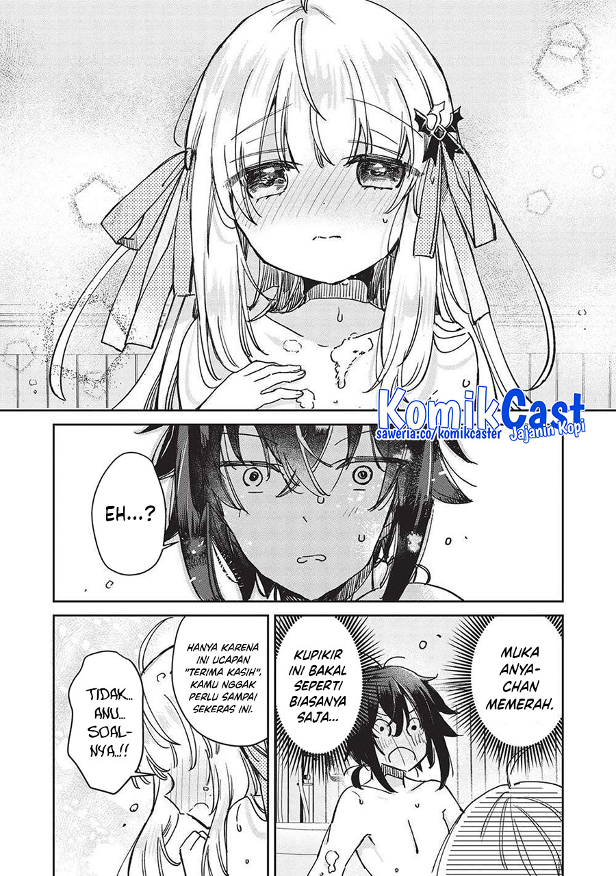 hikikomori-no-ore-ga-kawaii-guild-master-ni-sewa-wo-yakaremakuttatte-betsu-ni-ii-darou - Chapter: 10