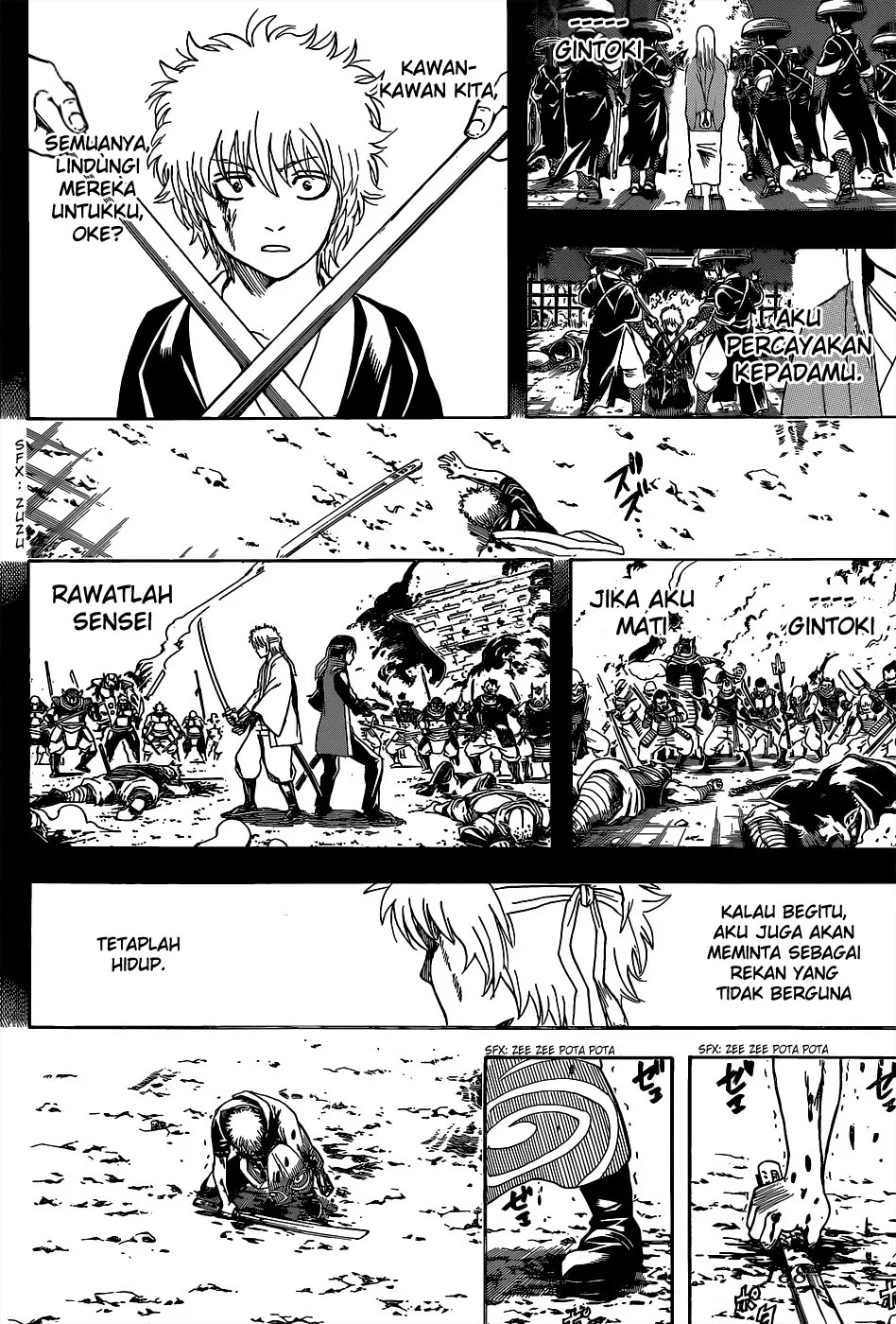 gintama - Chapter: 519