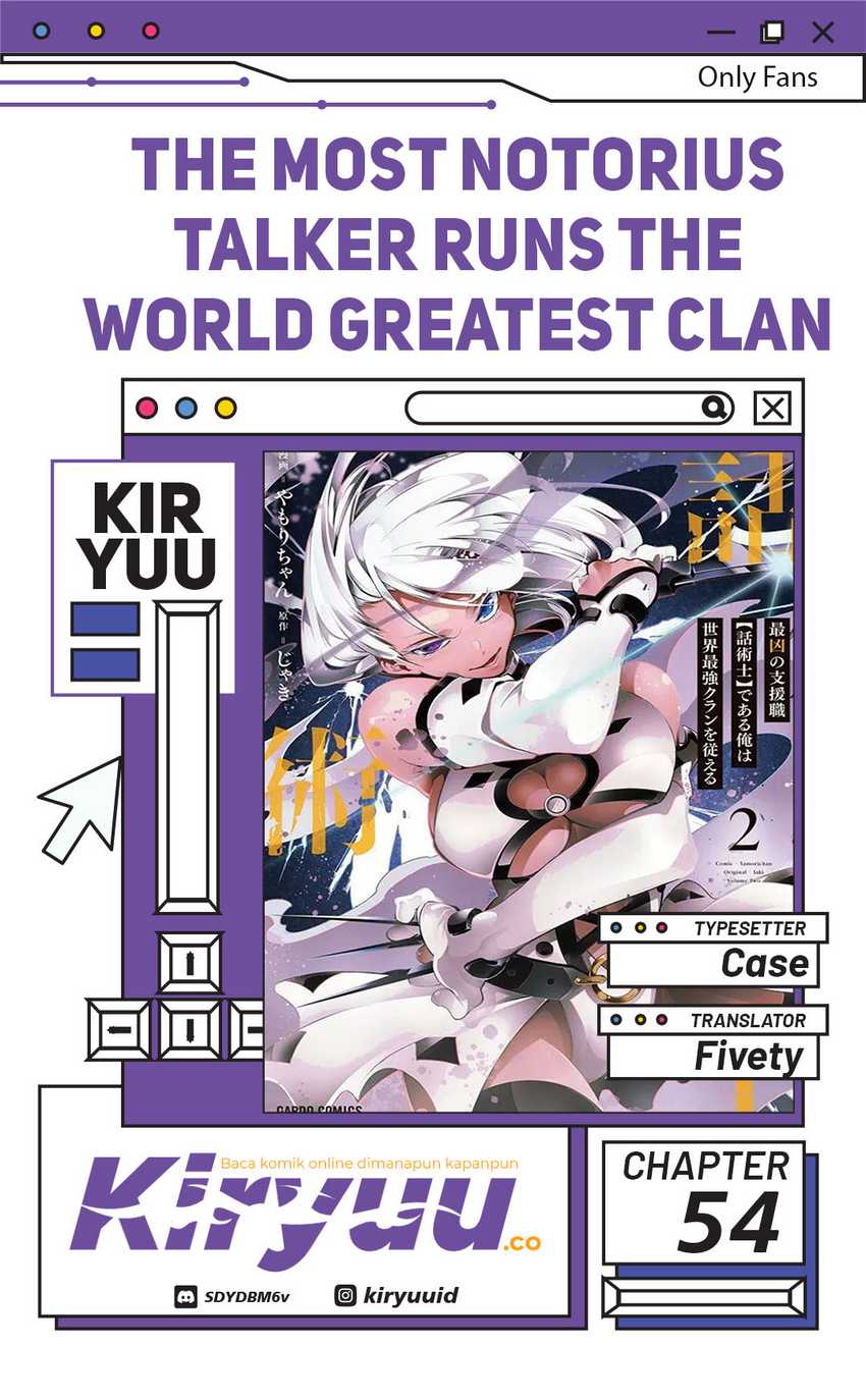 the-most-notorious-talker-runs-the-worlds-greatest-clan - Chapter: 54