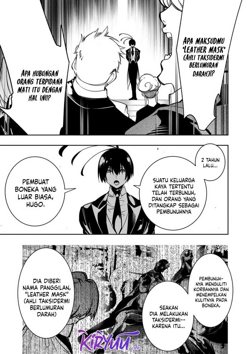 the-most-notorious-talker-runs-the-worlds-greatest-clan - Chapter: 54