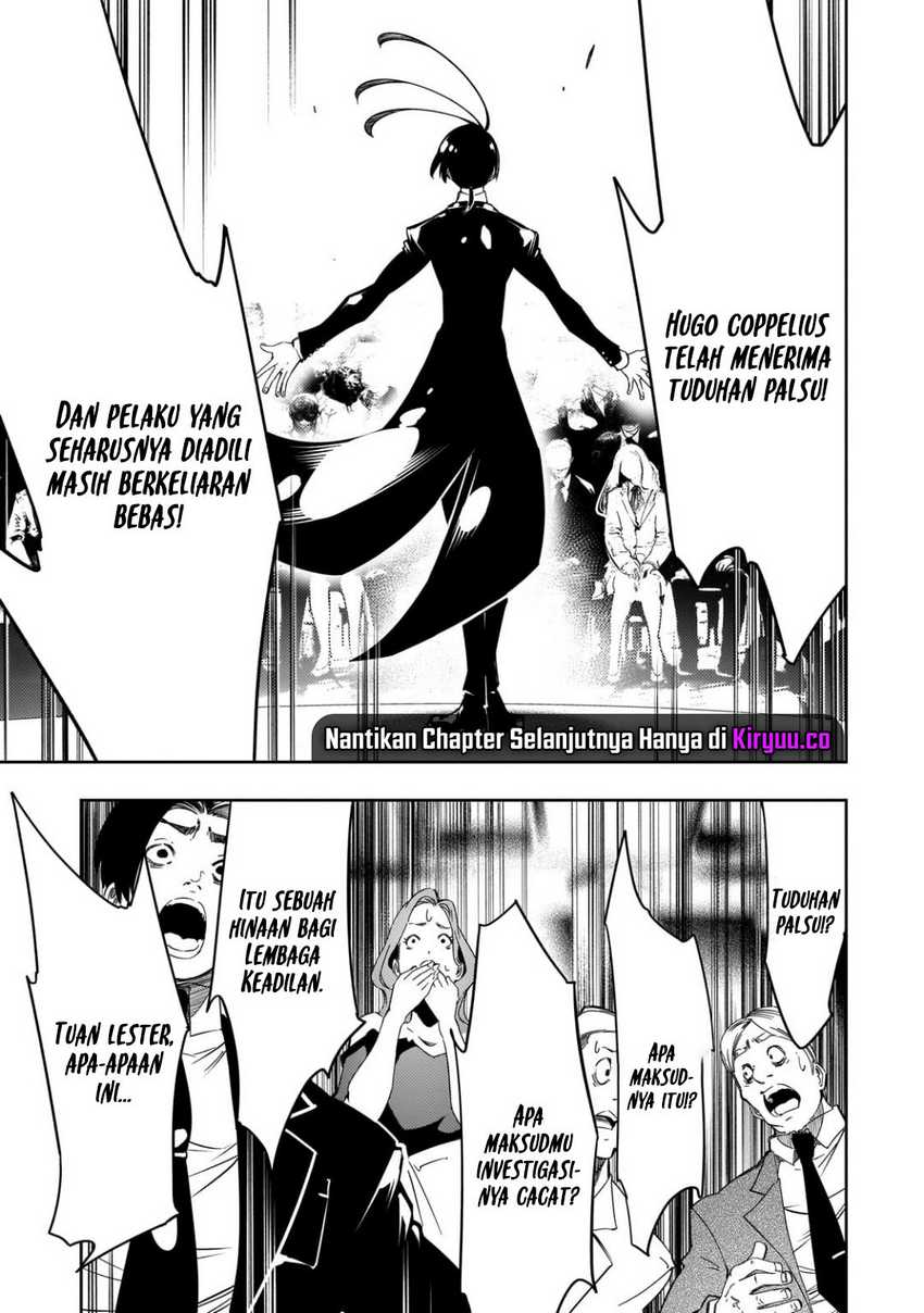 the-most-notorious-talker-runs-the-worlds-greatest-clan - Chapter: 54