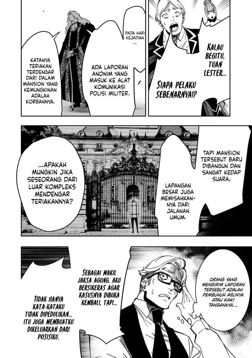 the-most-notorious-talker-runs-the-worlds-greatest-clan - Chapter: 54