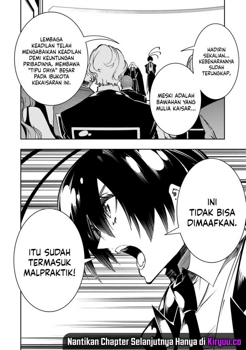 the-most-notorious-talker-runs-the-worlds-greatest-clan - Chapter: 54