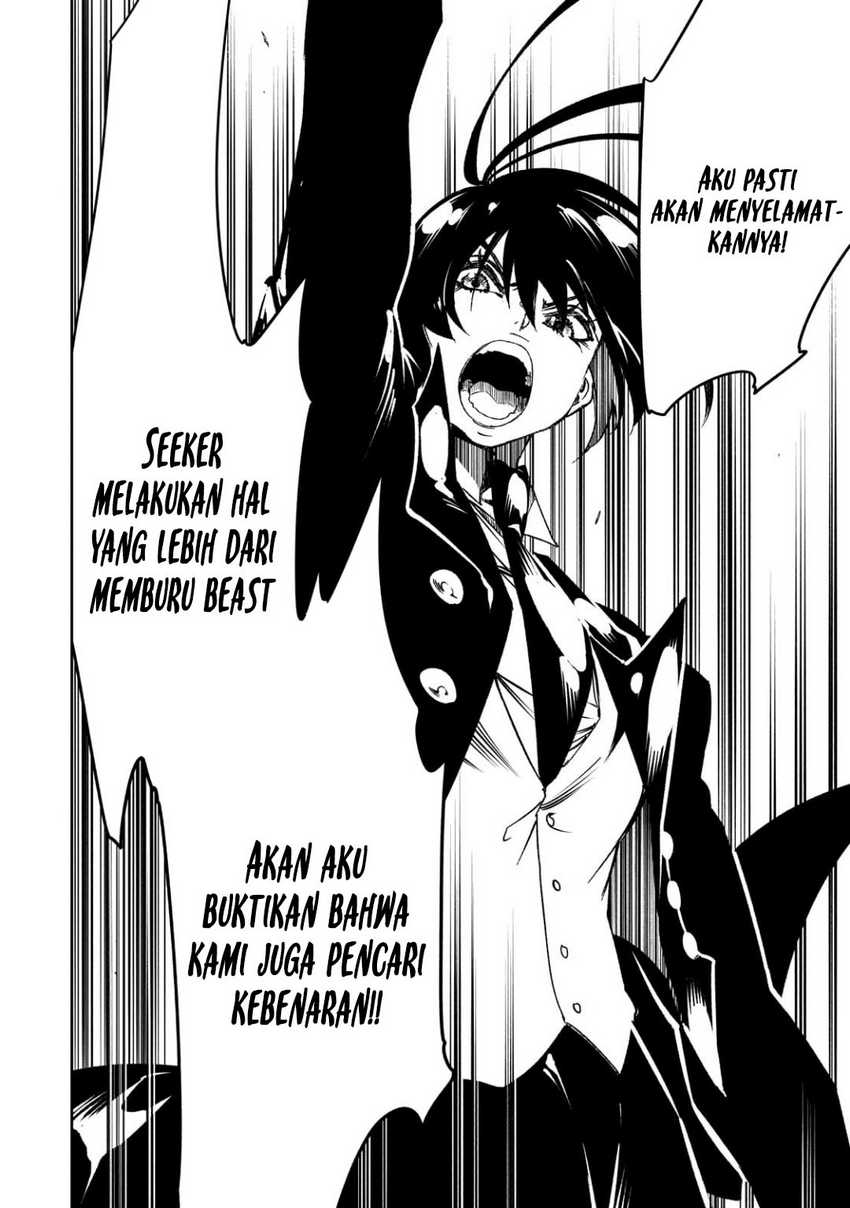 the-most-notorious-talker-runs-the-worlds-greatest-clan - Chapter: 54