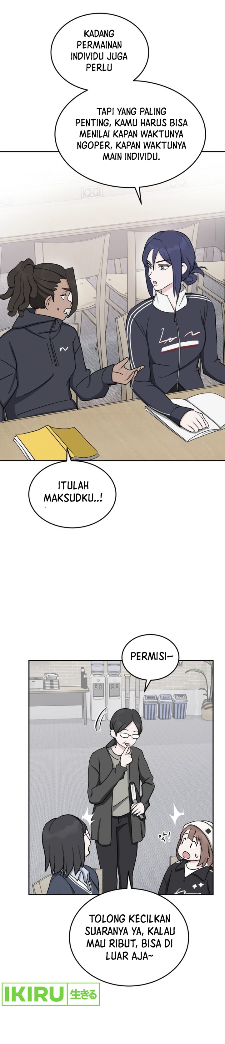 tiki-taka - Chapter: 31