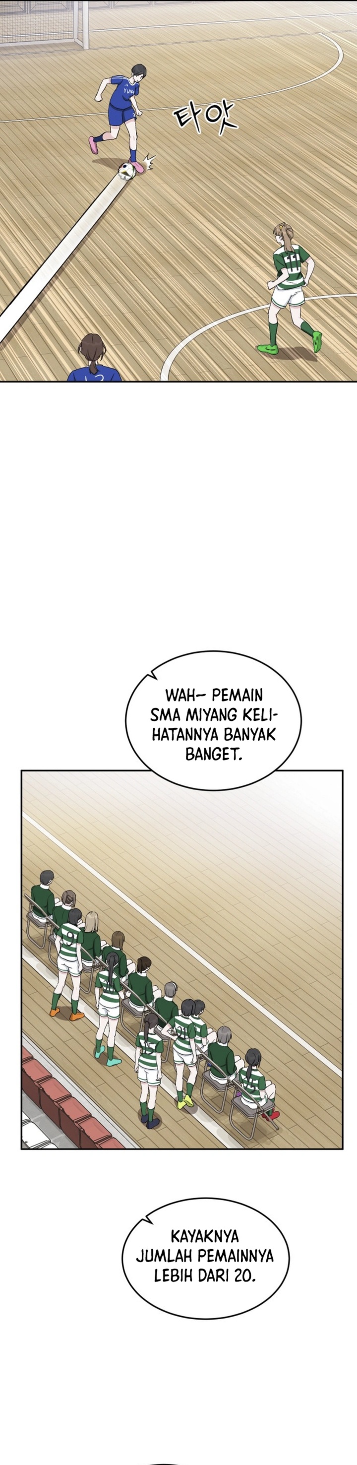 tiki-taka - Chapter: 31