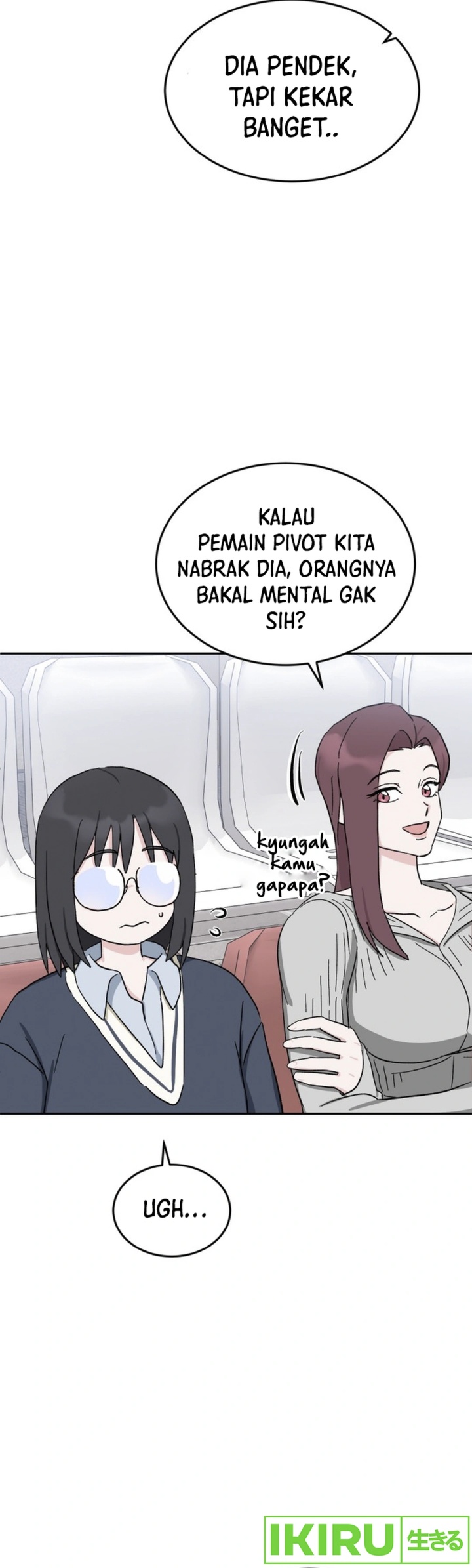tiki-taka - Chapter: 31