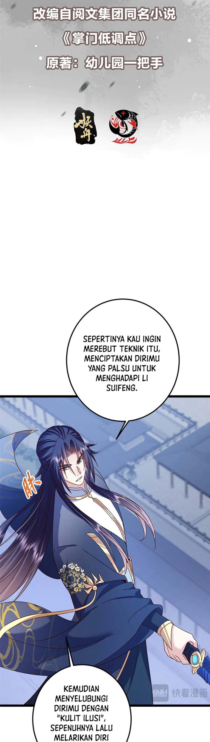 keep-a-low-profile-sect-leader - Chapter: 504