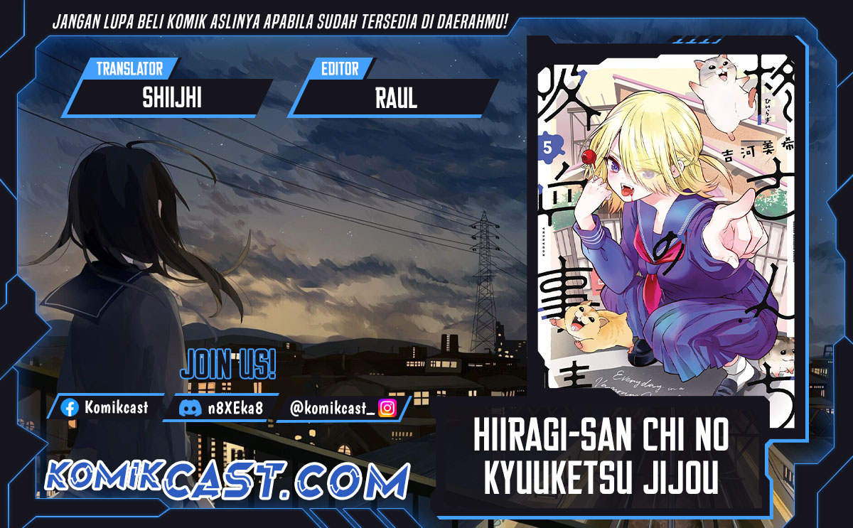 hiiragi-san-chi-no-kyuuketsu-jijou - Chapter: 28