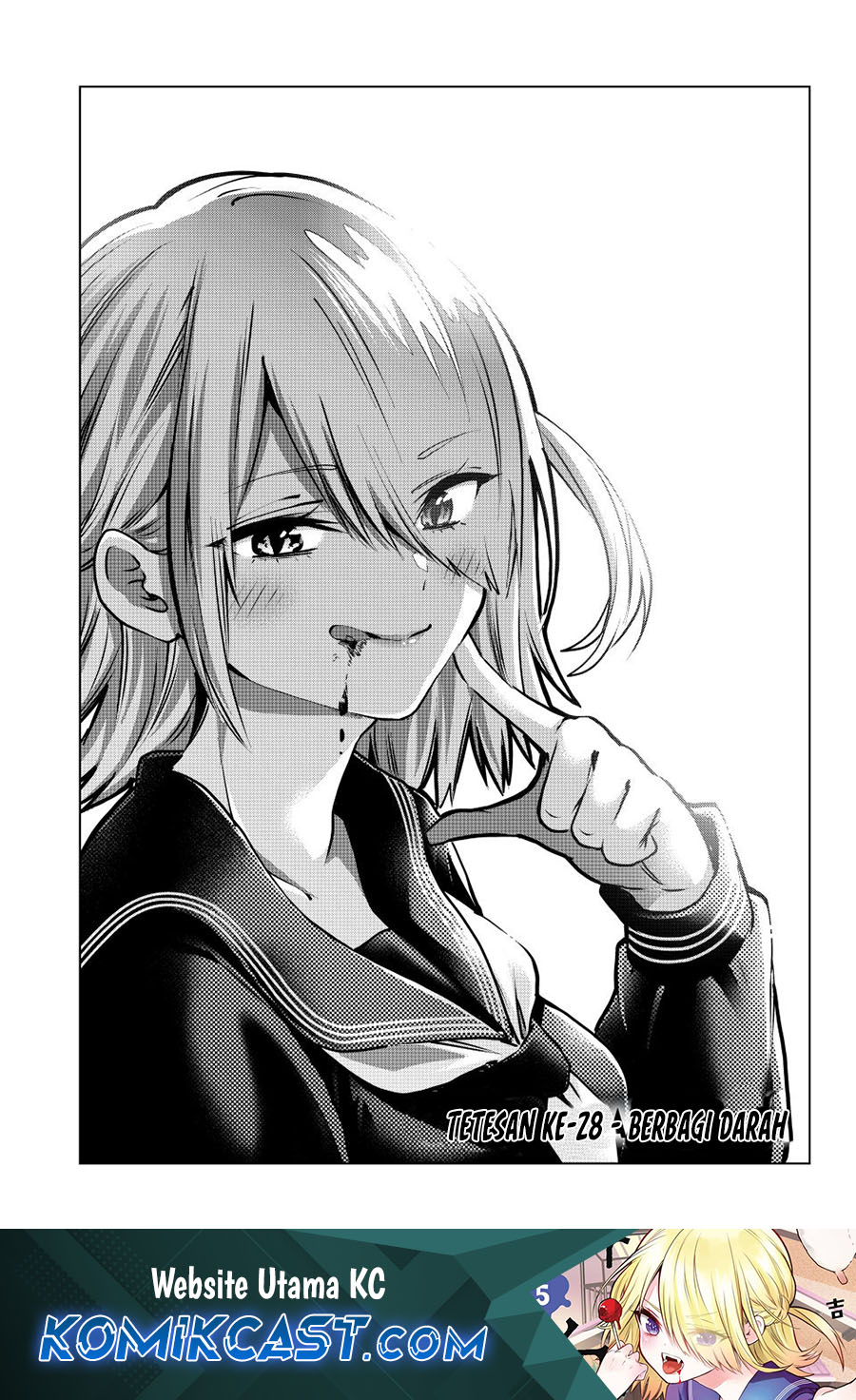 hiiragi-san-chi-no-kyuuketsu-jijou - Chapter: 28