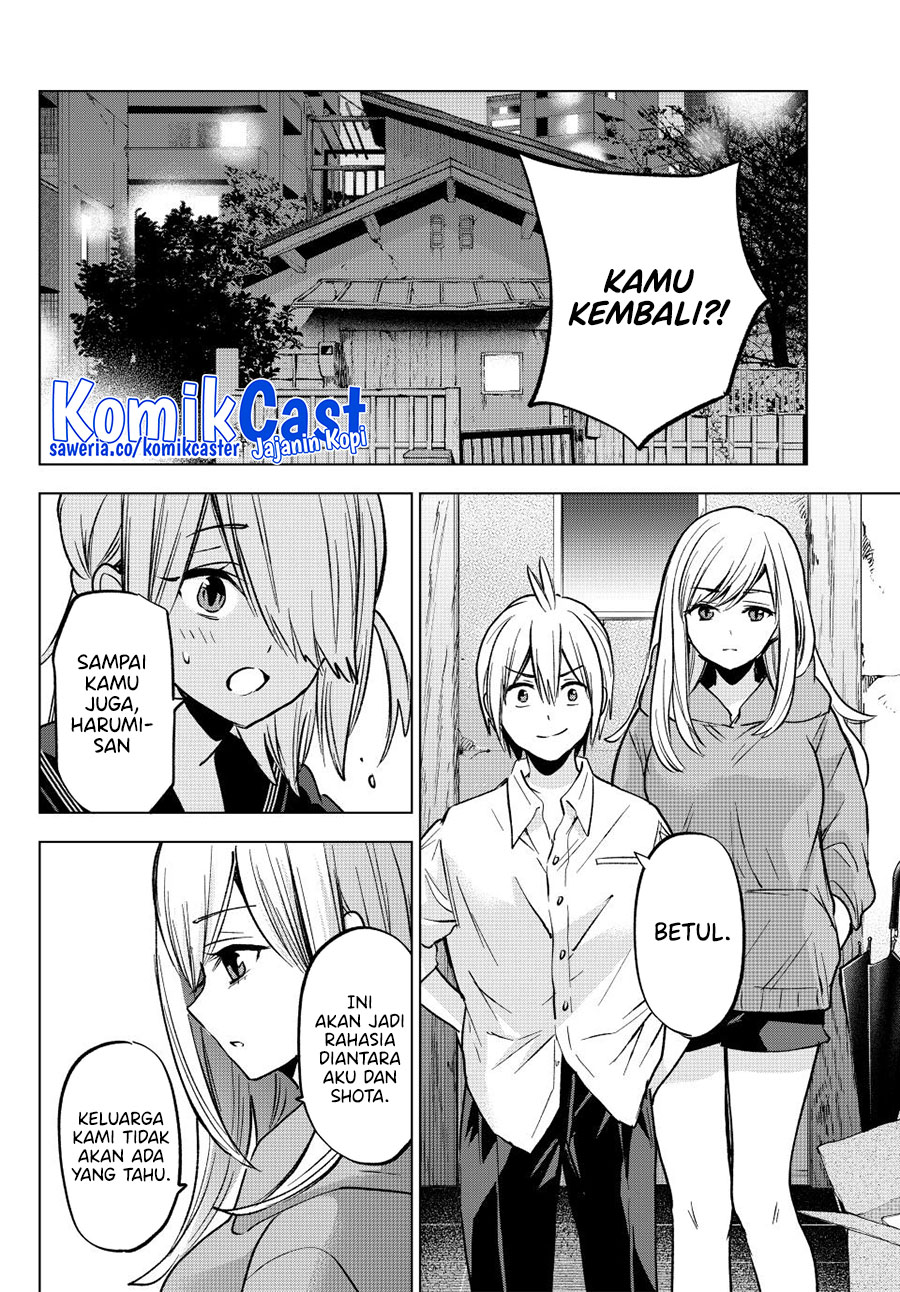 hiiragi-san-chi-no-kyuuketsu-jijou - Chapter: 28