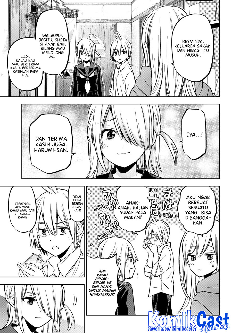 hiiragi-san-chi-no-kyuuketsu-jijou - Chapter: 28