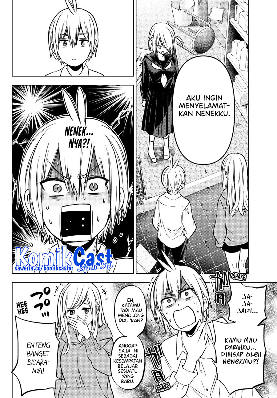 hiiragi-san-chi-no-kyuuketsu-jijou - Chapter: 28