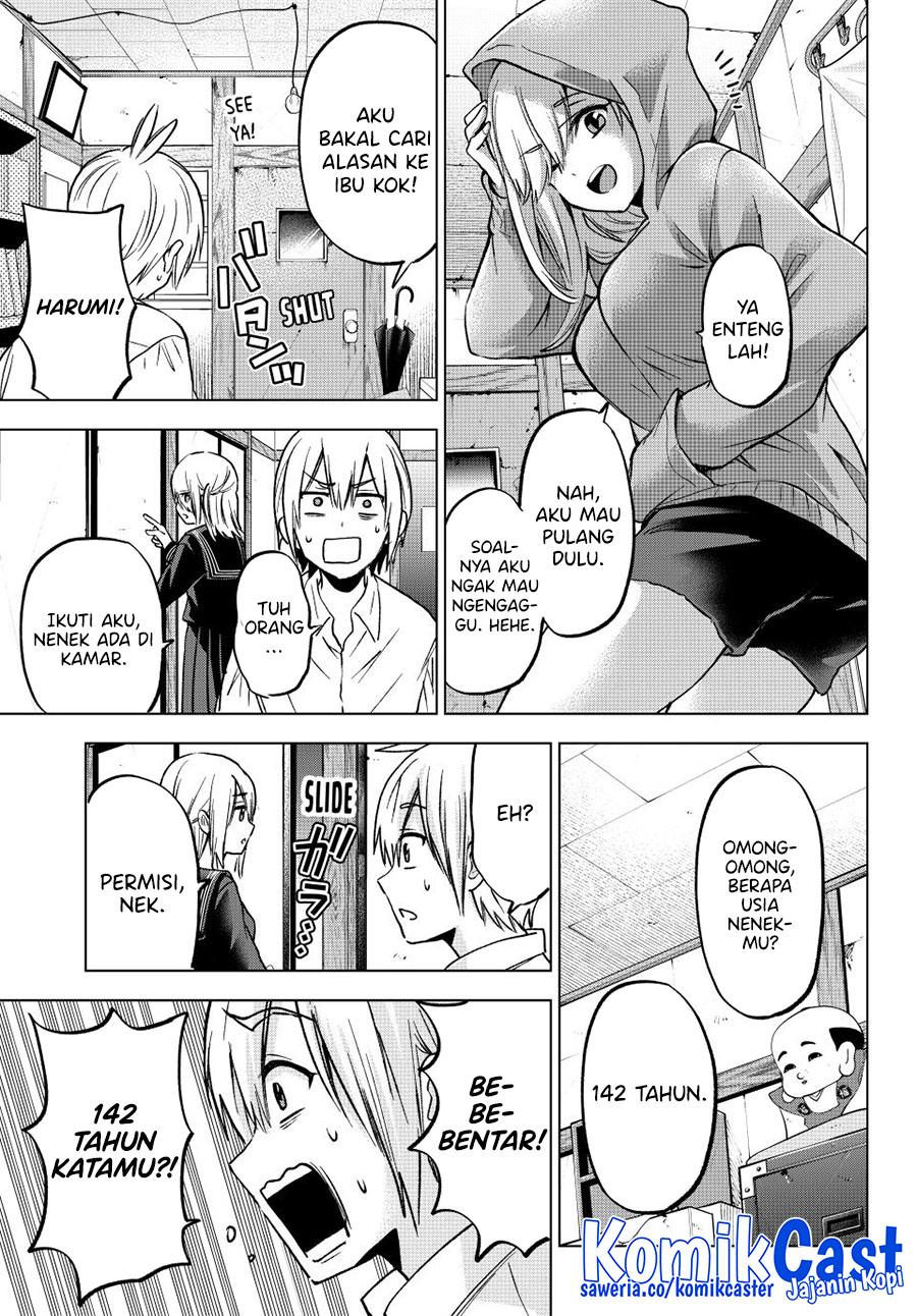 hiiragi-san-chi-no-kyuuketsu-jijou - Chapter: 28