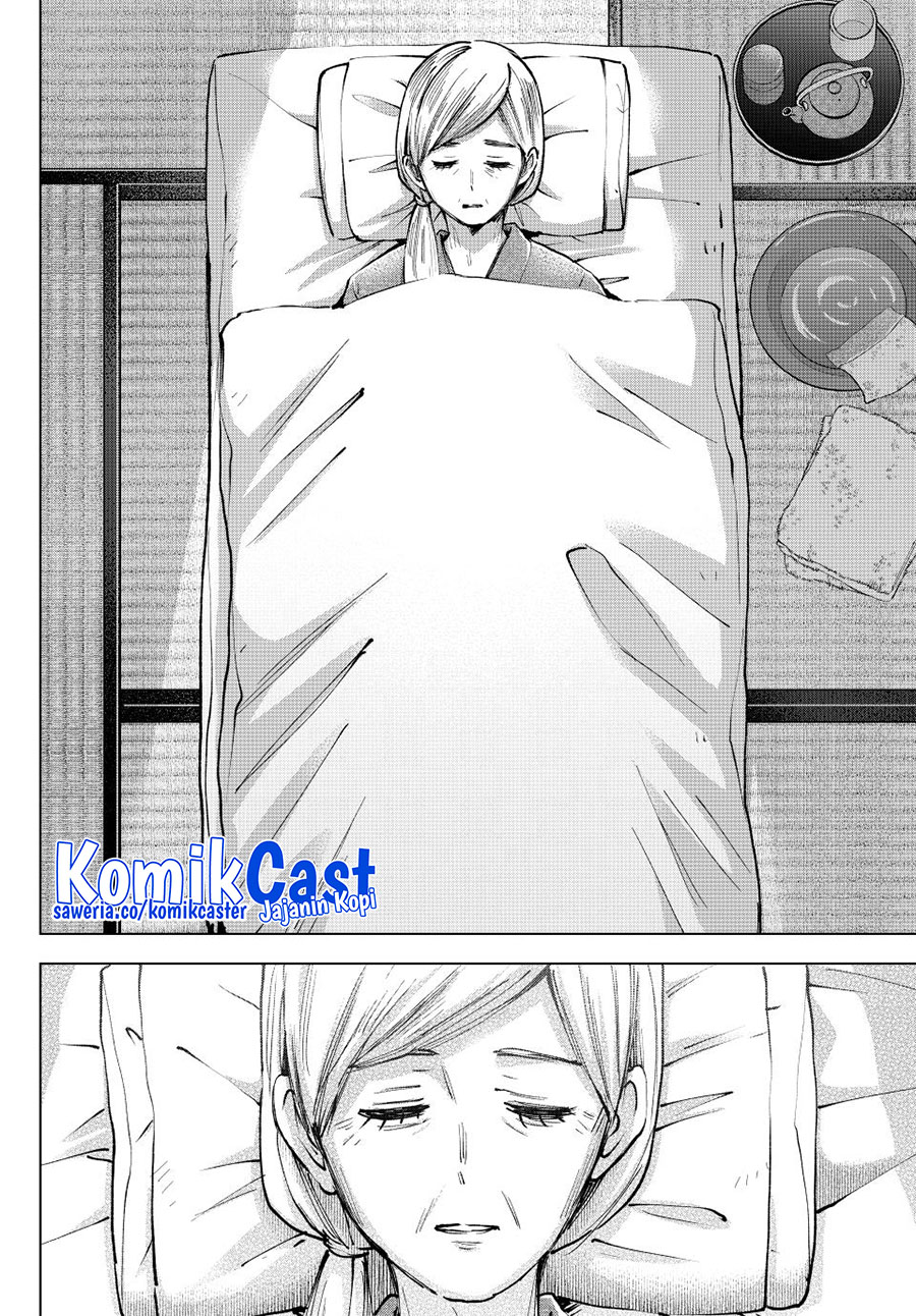 hiiragi-san-chi-no-kyuuketsu-jijou - Chapter: 28