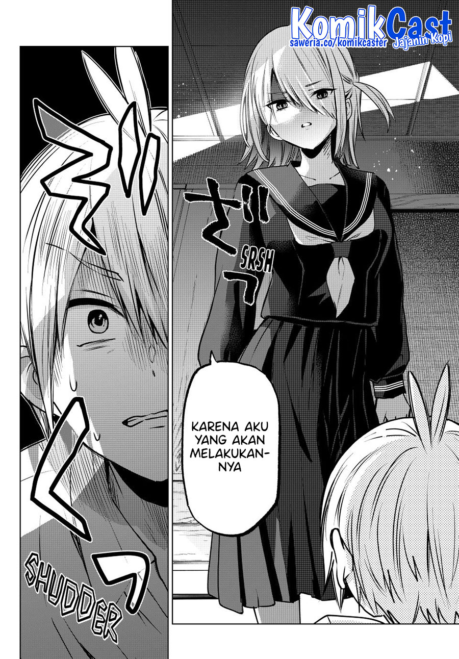 hiiragi-san-chi-no-kyuuketsu-jijou - Chapter: 28