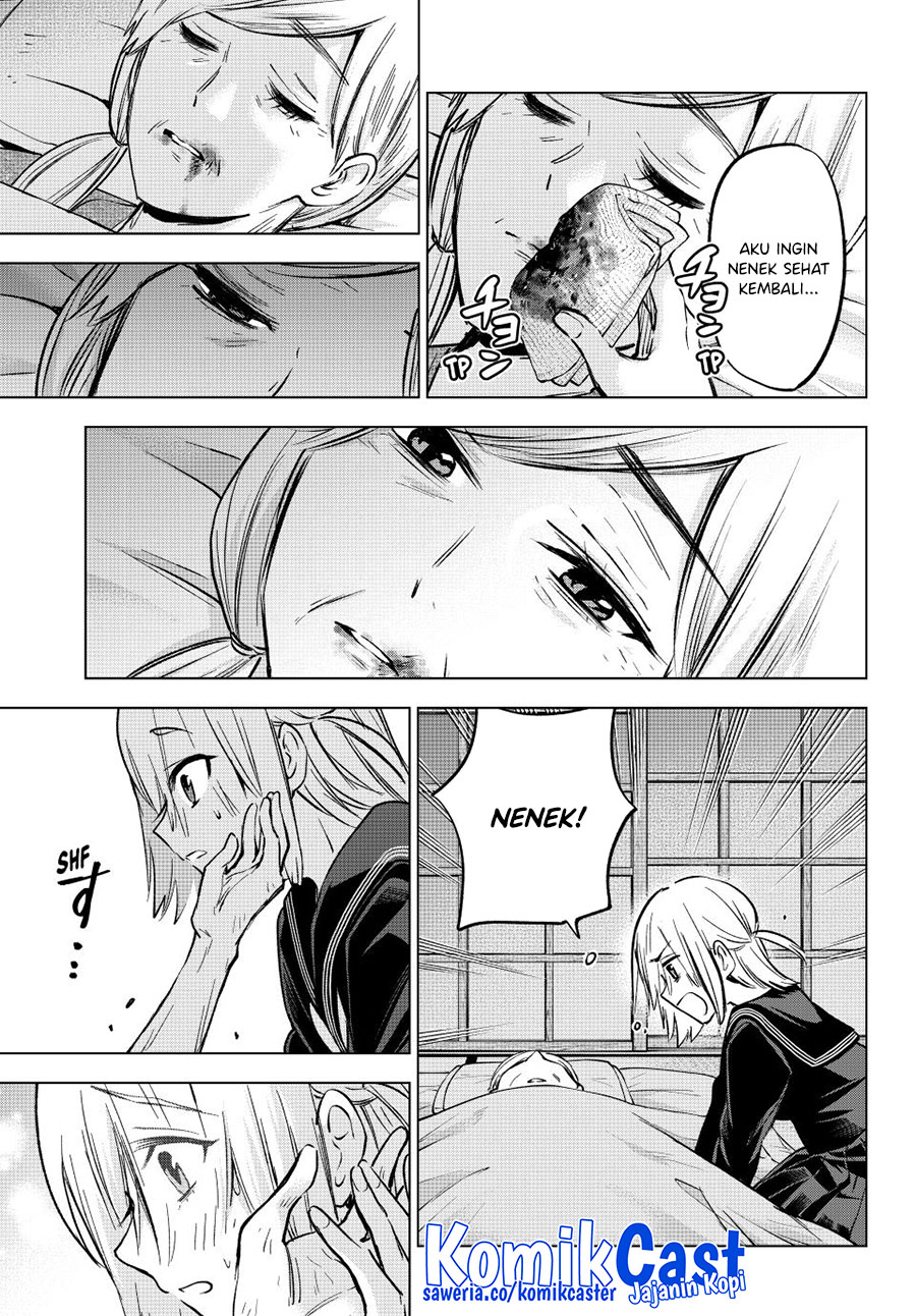 hiiragi-san-chi-no-kyuuketsu-jijou - Chapter: 28