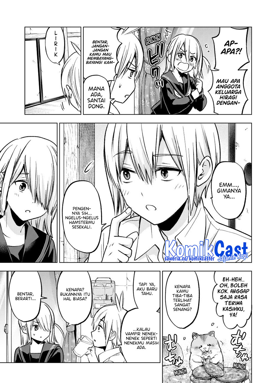 hiiragi-san-chi-no-kyuuketsu-jijou - Chapter: 28