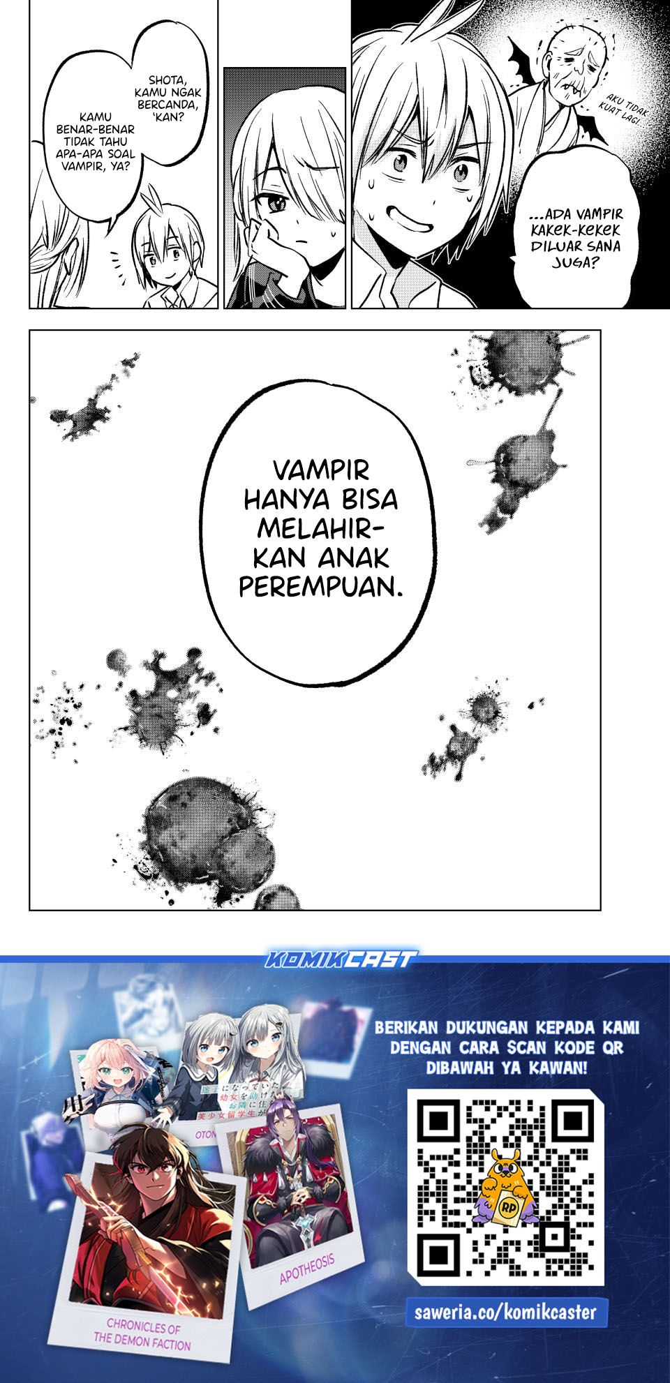 hiiragi-san-chi-no-kyuuketsu-jijou - Chapter: 28