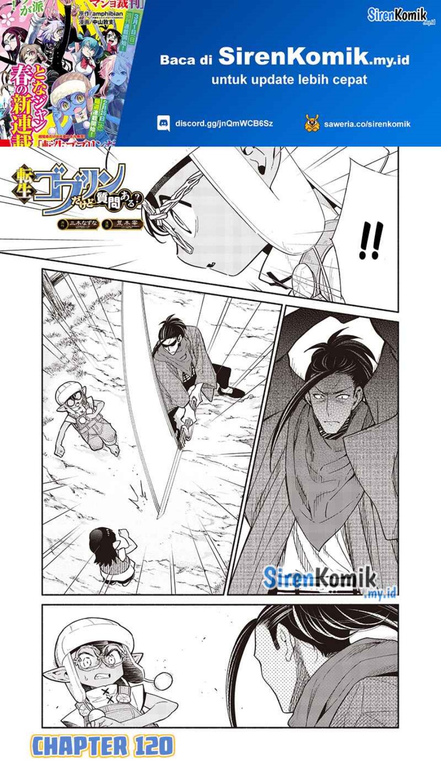 tensei-goblin-da-kedo-shitsumon-aru - Chapter: 120