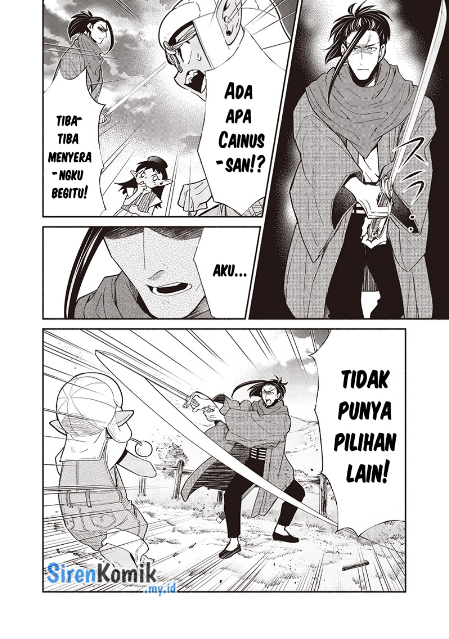 tensei-goblin-da-kedo-shitsumon-aru - Chapter: 120