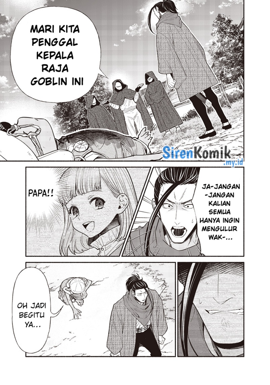 tensei-goblin-da-kedo-shitsumon-aru - Chapter: 120
