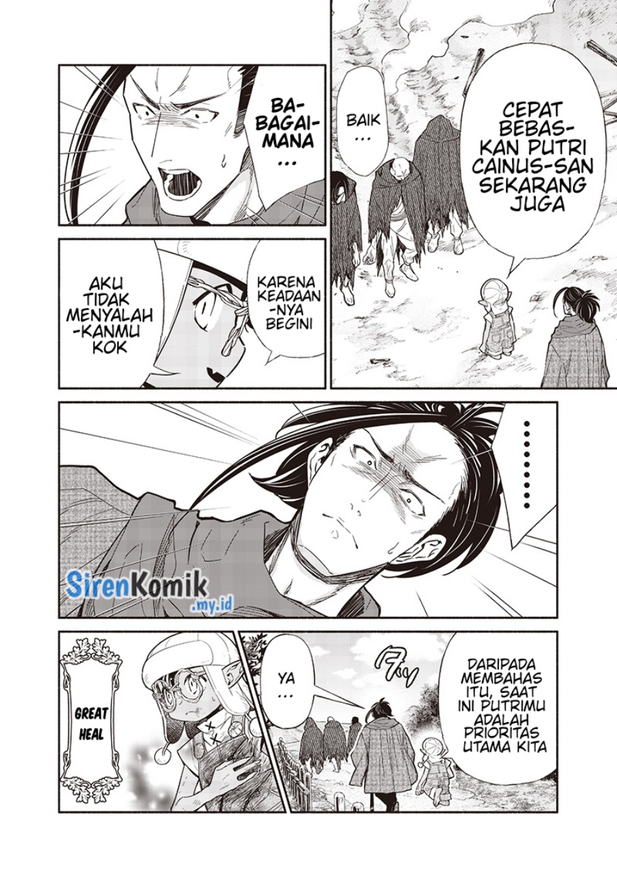 tensei-goblin-da-kedo-shitsumon-aru - Chapter: 120