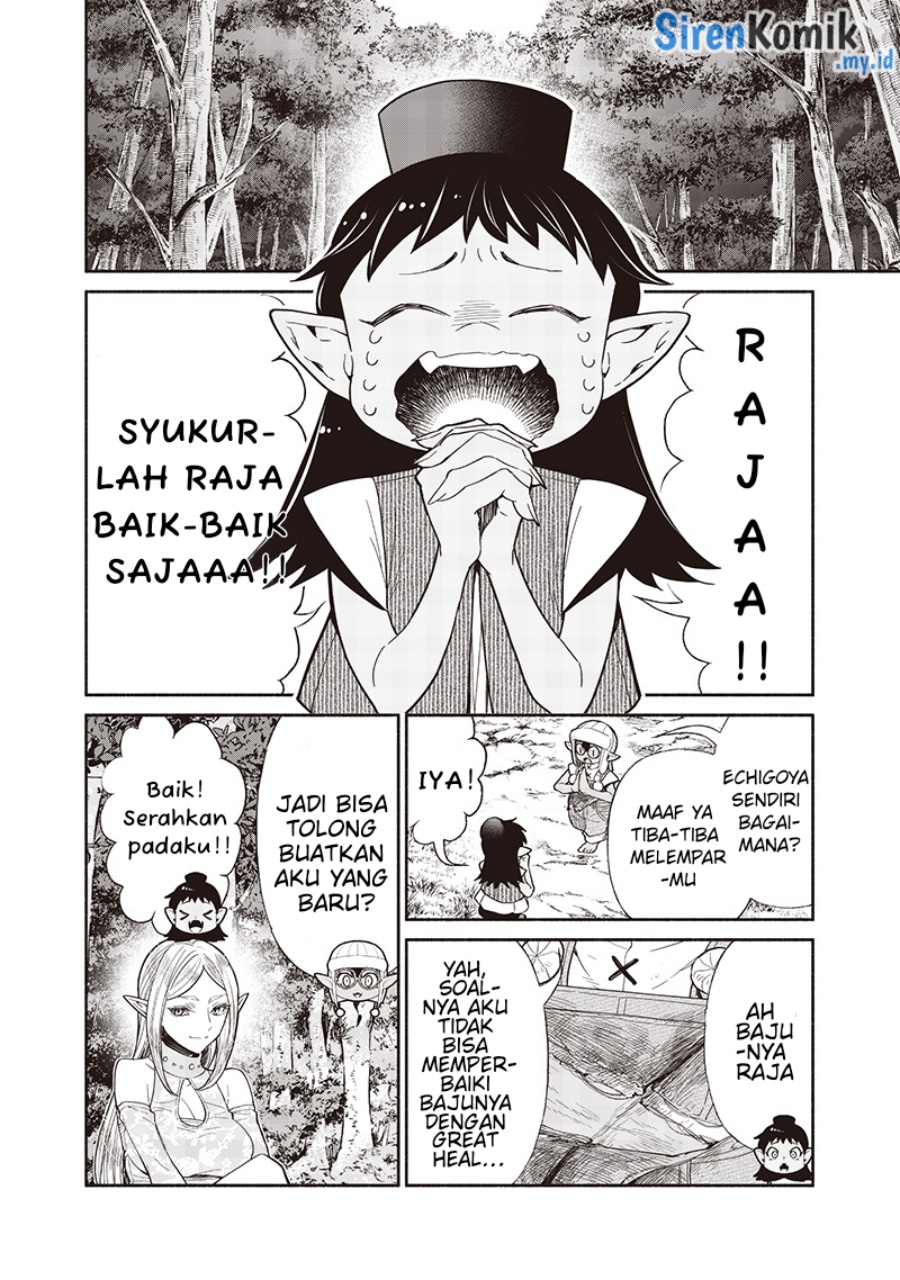 tensei-goblin-da-kedo-shitsumon-aru - Chapter: 120