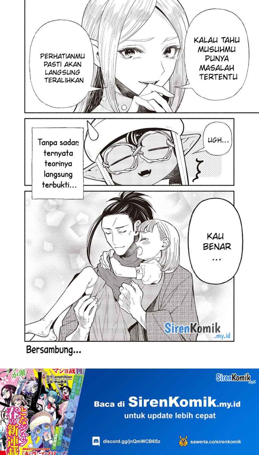 tensei-goblin-da-kedo-shitsumon-aru - Chapter: 120