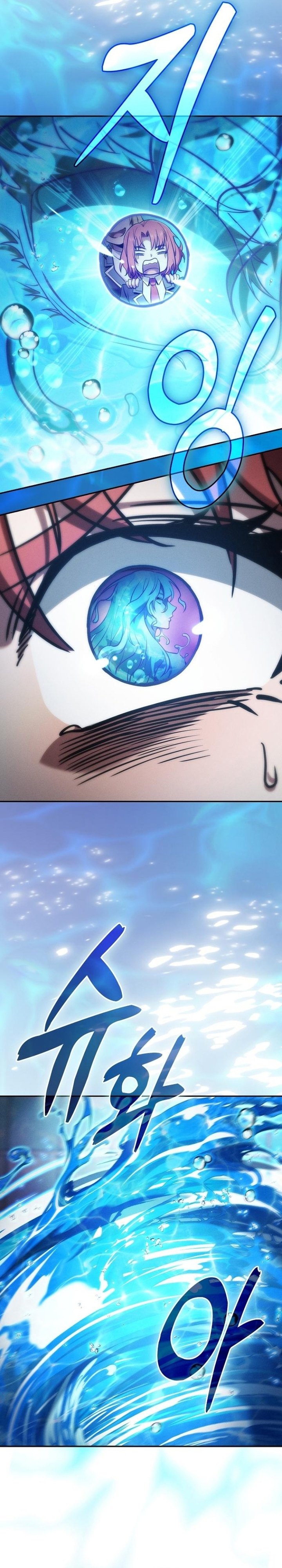 academys-genius-swordmaster - Chapter: 102