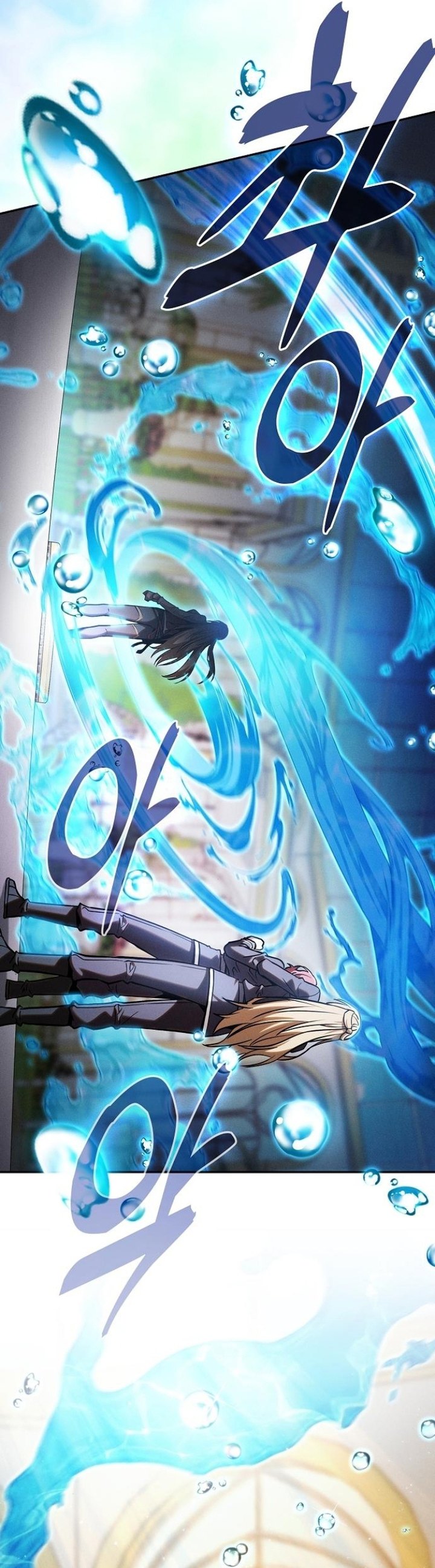 academys-genius-swordmaster - Chapter: 102