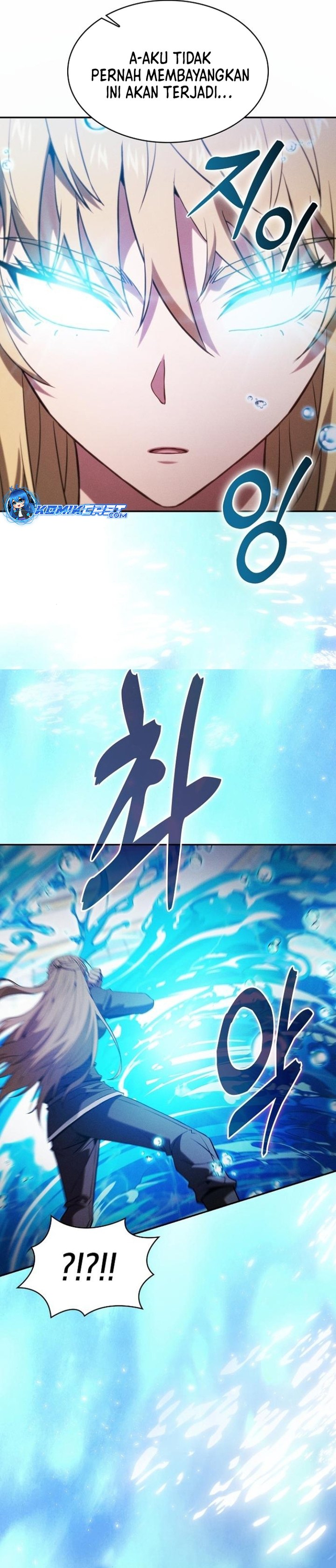 academys-genius-swordmaster - Chapter: 102