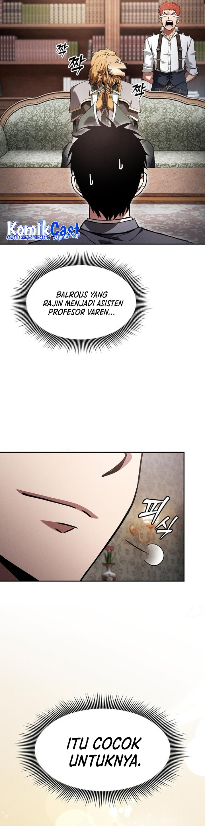 academys-genius-swordmaster - Chapter: 102