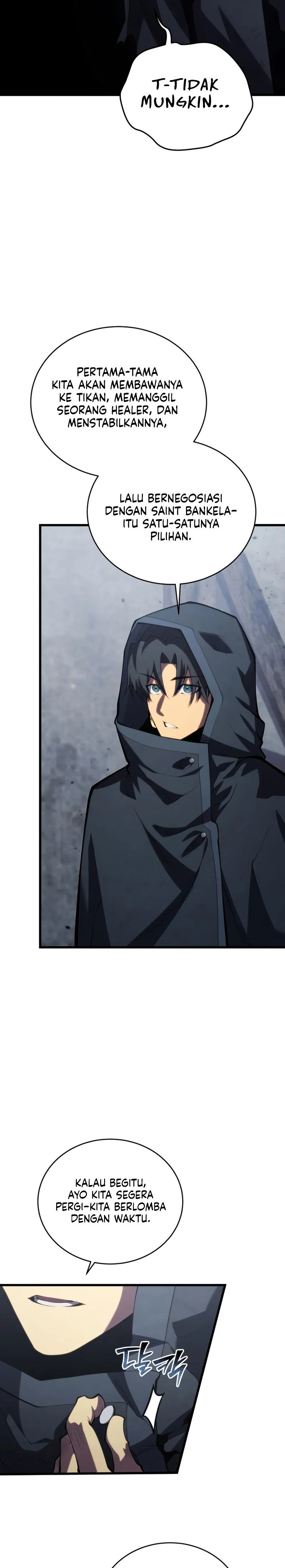 swordmasters-youngest-son - Chapter: 160