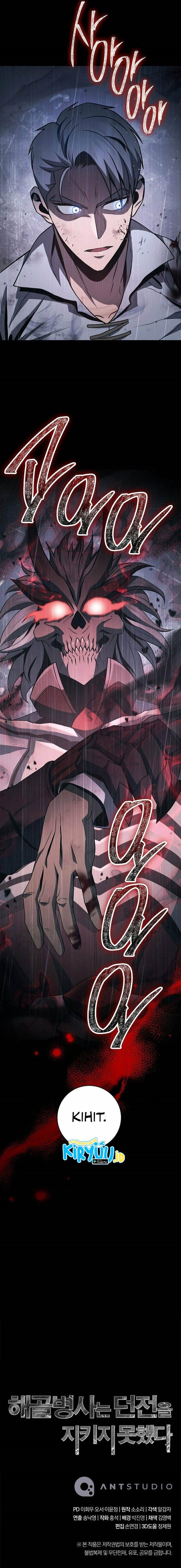 skeleton-soldier-couldnt-protect-the-dungeon - Chapter: 326
