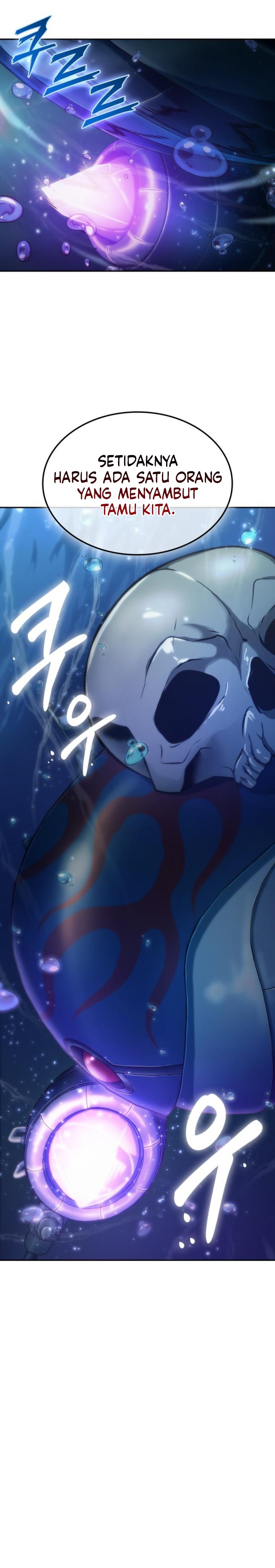 the-last-adventurer - Chapter: 72