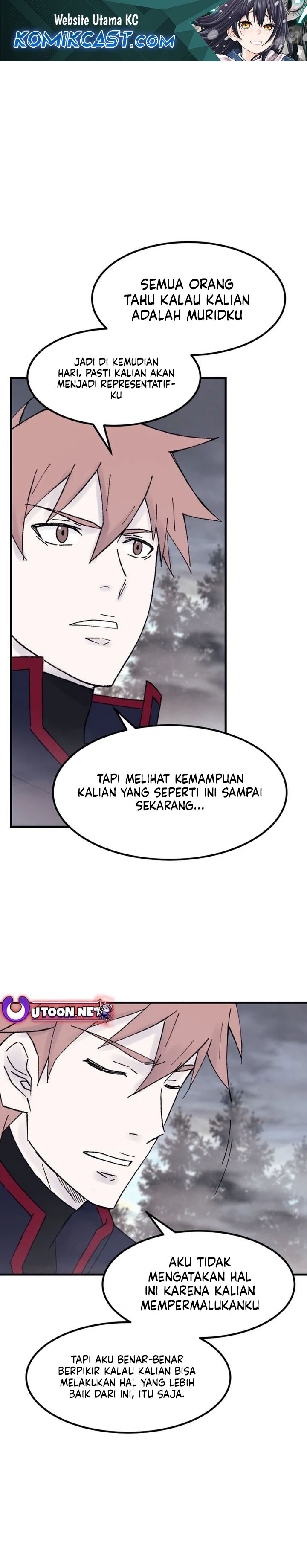 the-great-master - Chapter: 116