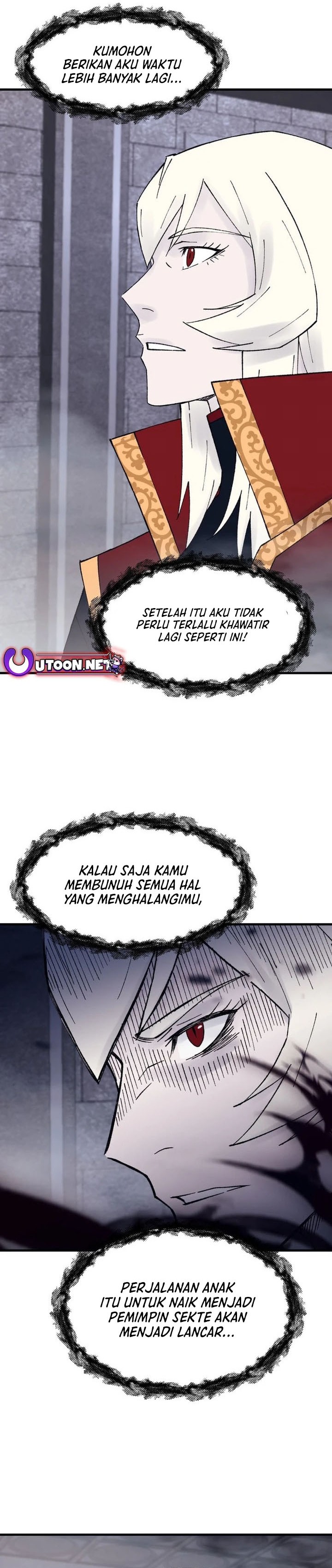 the-great-master - Chapter: 116