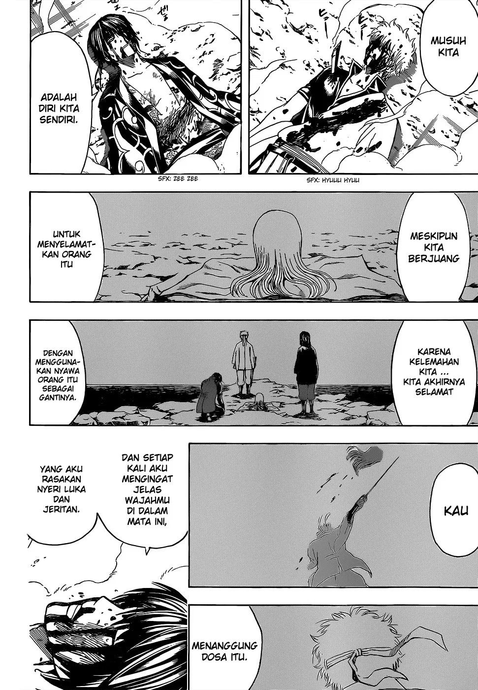 gintama - Chapter: 520