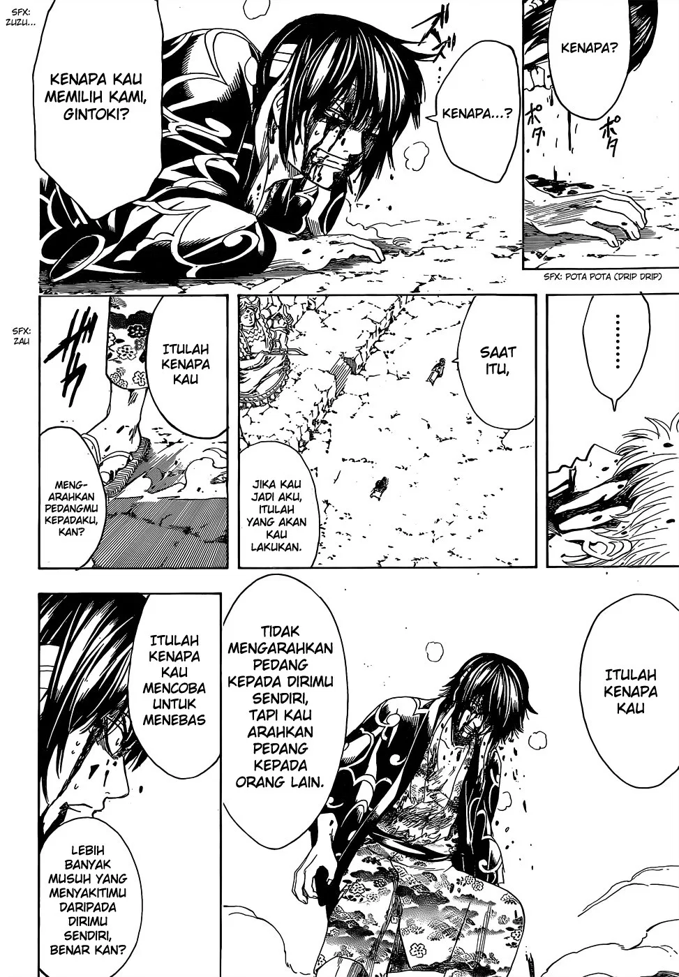 gintama - Chapter: 520