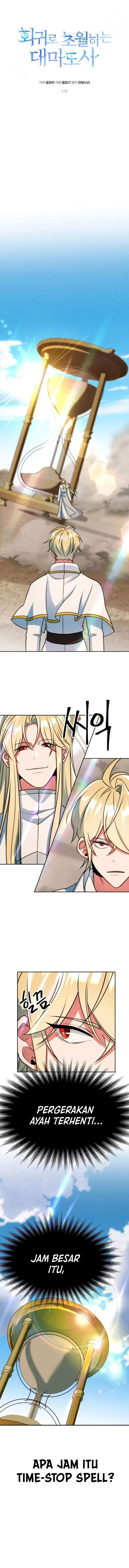 archmage-transcending-through-regression - Chapter: 138