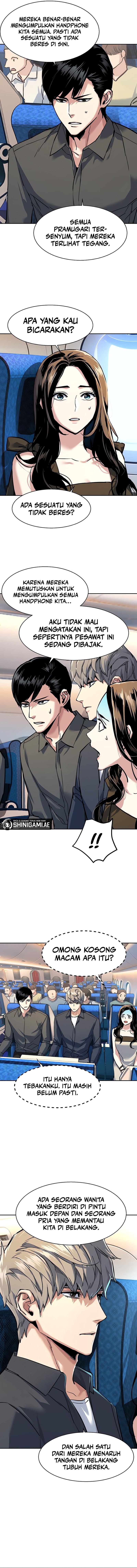 mercenary-enrollment - Chapter: 239