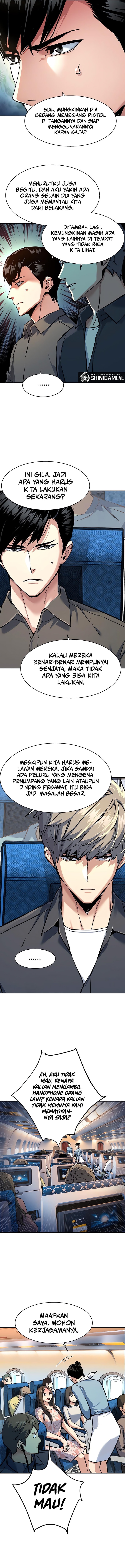 mercenary-enrollment - Chapter: 239