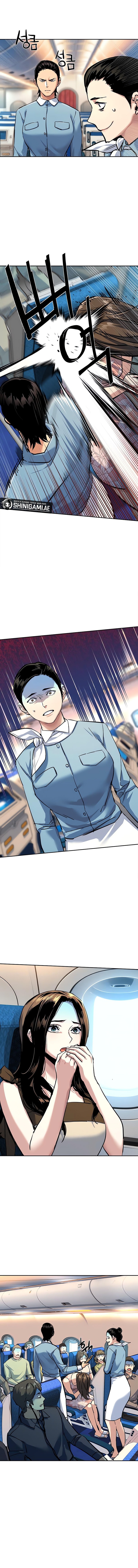 mercenary-enrollment - Chapter: 239