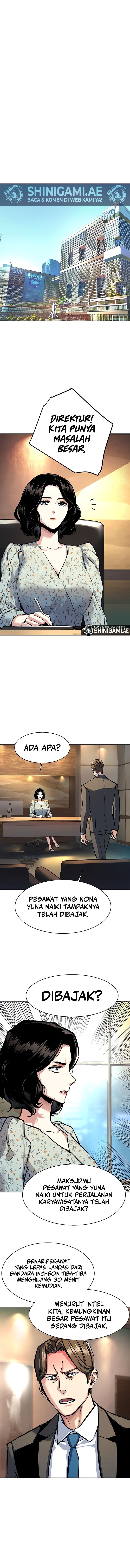 mercenary-enrollment - Chapter: 239