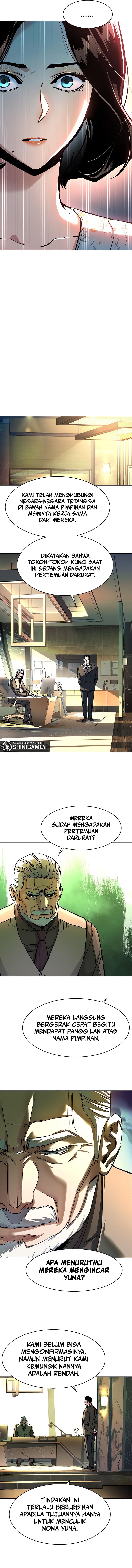 mercenary-enrollment - Chapter: 239
