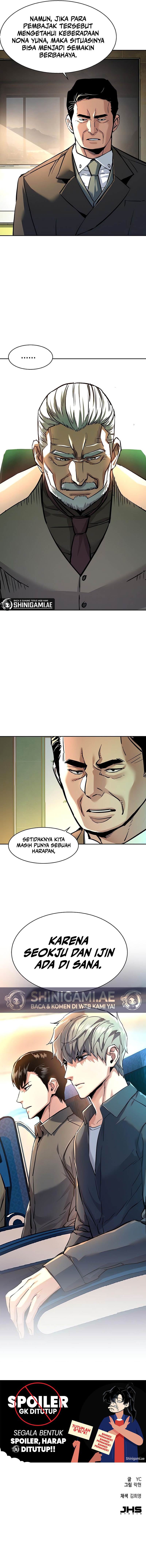 mercenary-enrollment - Chapter: 239