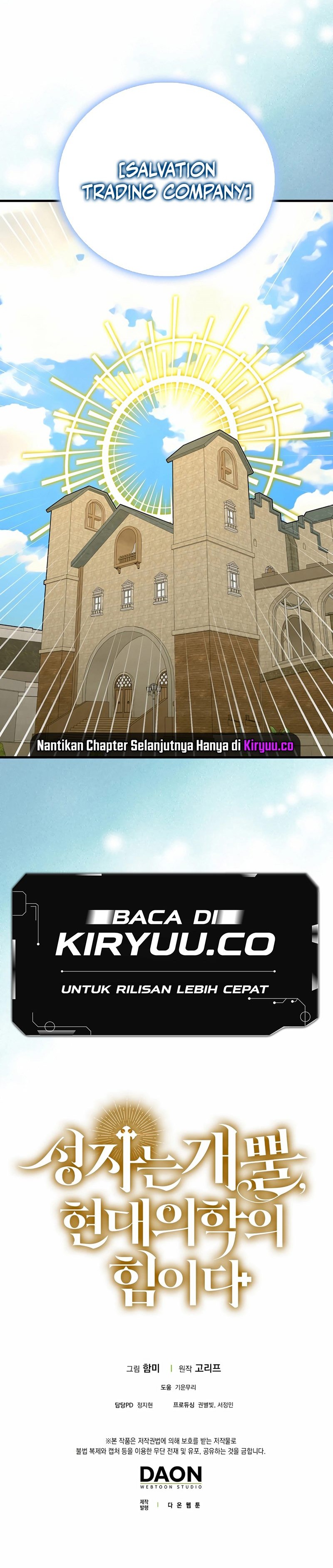 to-hell-with-being-a-saint-im-a-doctor - Chapter: 109